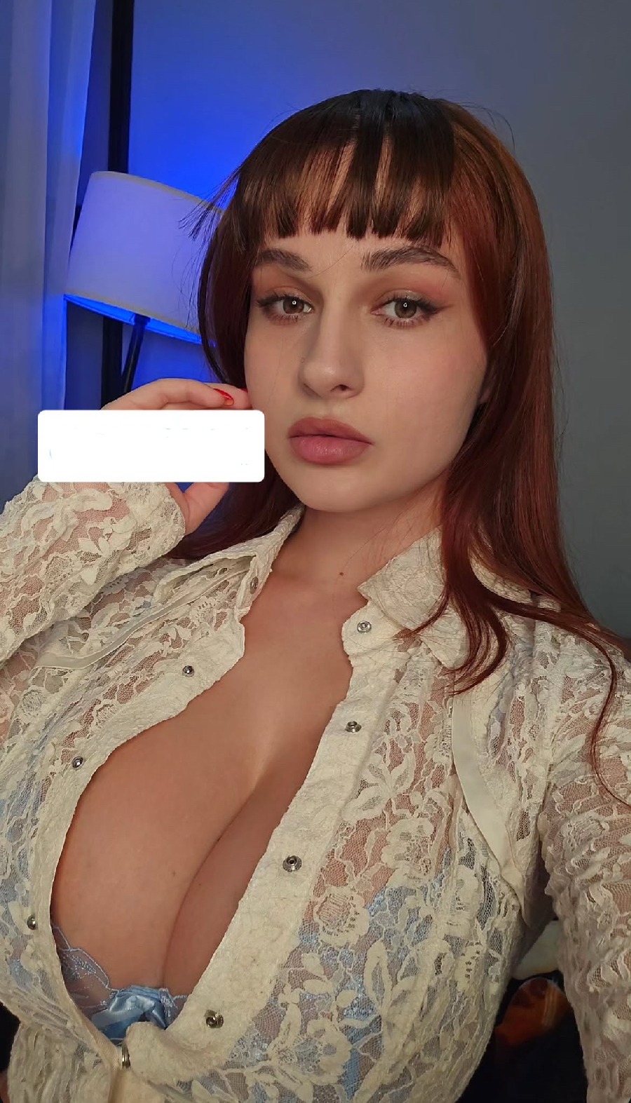 Take a pause and enjoy Miranda Faith — streaming from Xiangyang